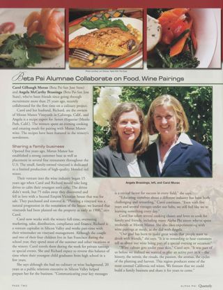 Alpha Phis in Food and Wine Industries