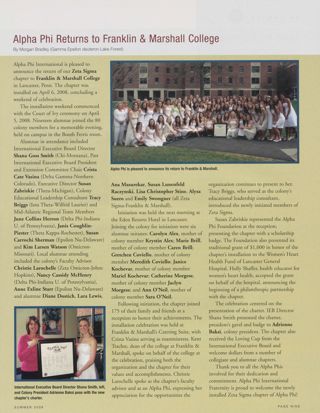 Alpha Phi Returns to Franklin & Marshall College