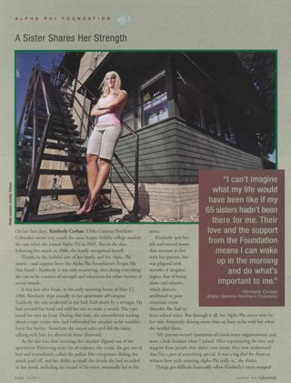 A Sister Shares Her Strength
