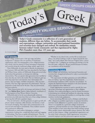 Today's Greek Community