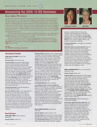 Announcing the 2008-10 IEB Nominees