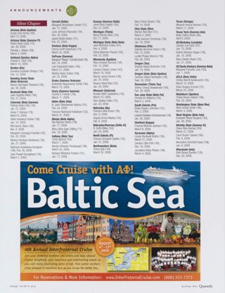 Announcements: Silent Chapter, Summer 2009. 4th Annual Interfraternal Cruise Advertisement, Summer 2009