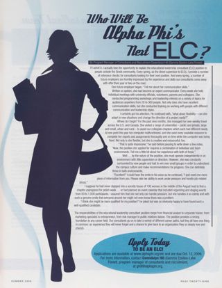 Who Will Be Alpha Phi's Next ELC?