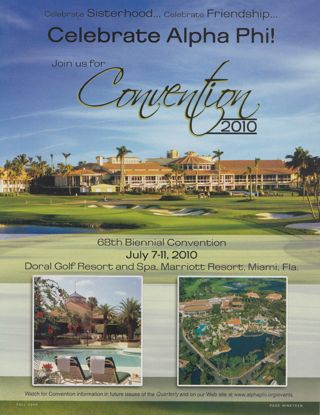 Convention 2010 Advertisement, Fall 2009