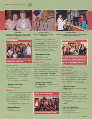 Alumnae Pride: Las Vegas, Nev., Spring 2009. Alumnae Pride: New Chapter Forms. Alumnae Pride: Greenville Area, N.C., Spring 2009. Alumnae Pride: Lowcountry, S.C., Spring 2009. Alumnae Pride: Hampton Roads, Va., Ivy Connection, Spring 2009. Alumnae Pride: Northern Virginia, Spring 2009. Alumnae Pride: Alumnae Gather for the Holidays. Alumnae Pride: Remembering a Sister. Alumnae Pride: Long Beach, Calif., Spring 2009. Alumnae Pride: Northern Nevada, Spring 2009. Alumnae Pride: Albuquerque, N.M., Spring 2009, Continued