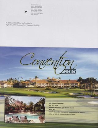 Convention 2010 Advertisement, Spring 2009