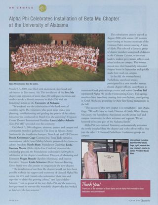 Alpha Phi Celebrates Installation of Beta Mu Chapter at the University of Alabama