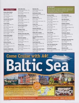 Announcements: Silent Chapter, Spring 2009. 4th Annual Interfraternal Cruise Advertisement, Spring 2009