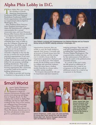 Alpha Phis Lobby in D.C.. Small World, Fall 2010