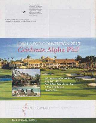 Convention 2010 Advertisement, Winter 2010