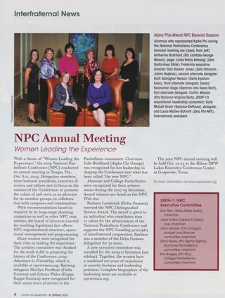 NPC Annual Meeting: Women Leading the Experience