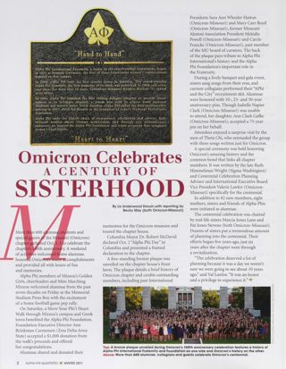 Omicron Celebrates a Century of Sisterhood