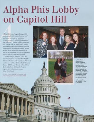 Alpha Phis Lobby on Capitol Hill