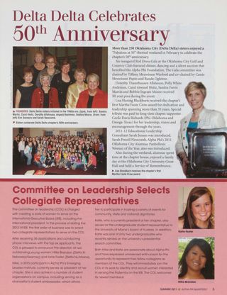 Delta Delta Celebrates 50th Anniversary. Committee on Leadership Selects Collegiate Representatives