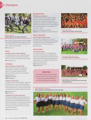 On Campus: British Columbia (Beta Theta), Winter 2012, Continued. On Campus: Syracuse (Alpha), Winter 2012, Continued. On Campus: North Dakota (Pi), Winter 2012, Continued. On Campus: Miami University (Gamma Nu), Winter 2012, Continued. On Campus: Oklahoma City (Delta Delta), Winter 2012, Continued. On Campus: Texas Tech (Gamma Iota), Winter 2012, Continued. On Campus: Southern Utah (Theta Sigma), Winter 2012. On Campus: James Madison (Theta Iota), Winter 2012. On Campus: Virginia (Zeta Iota), Winter 2012. On Campus: Virginia Tech (Eta Omicron), Winter 2012. On Campus: Washington (Sigma), Winter 2012. On Campus: West Virginia (Beta Iota), Winter 2012. On Campus: Wisconsin (Iota), Winter 2012