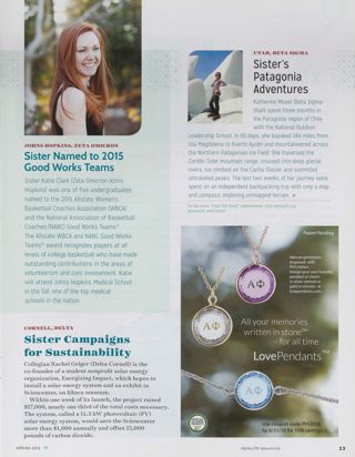From the Quad: Sister Named to 2015 Good Works Teams. From the Quad: Sister Campaigns for Sustainability. From the Quad: Sister's Patagonia Adventures. Love Pendants Advertisement, Spring 2016