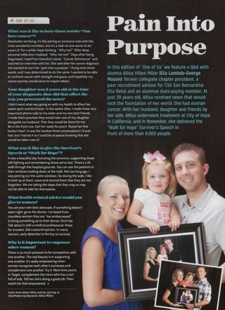 Amongst the Ivy: One of Us, Spring 2016