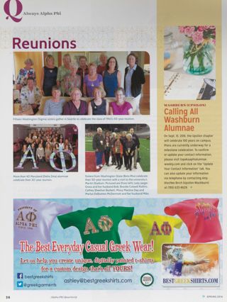 Reunions, Spring 2016. Always Alpha Phi: Calling All Washburn Alumnae. Best Greek Shirts Advertisement, Spring 2016