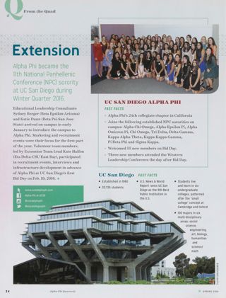 From the Quad: Extension, Spring 2016