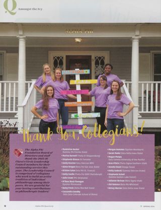 Amongst the Ivy: Thank You, Collegians!