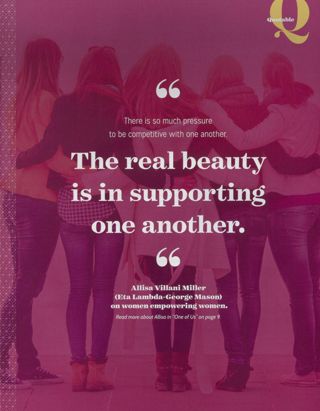 Quotable, Spring 2016