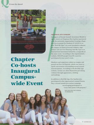 From the Quad: Chapter Co-Hosts Inaugural Campus-Wide Event