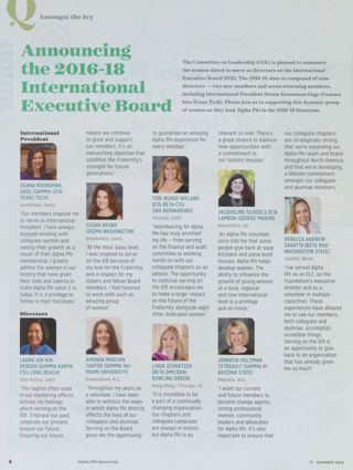 Amongst the Ivy: Announcing the 2016-18 International Executive Board