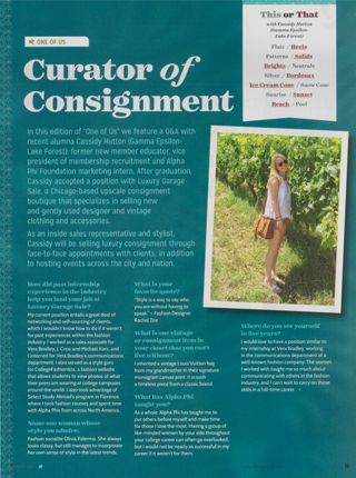 Amongst the Ivy: One of Us: Curator of Consignment