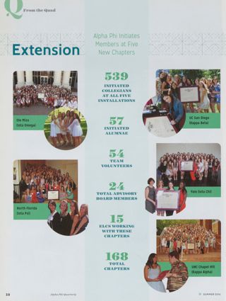 From the Quad: Extension, Summer 2016