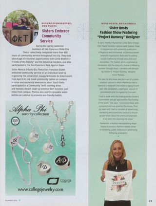 From the Quad: Sisters Embrace Community Service. College Jewelry Advertisement, Summer 2016. From the Quad: Sister Hosts Fashion Show Featuring "Project Runway" Designer