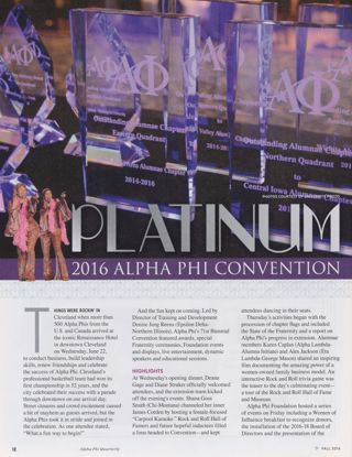 Platinum: 2016 Alpha Phi Convention