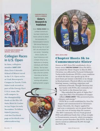 From the Quad: Collegian Races in U.S. Open. From the Quad: Sister's Research Is Published. From the Quad: Chapter Hosts 5k to Commemorate Sister