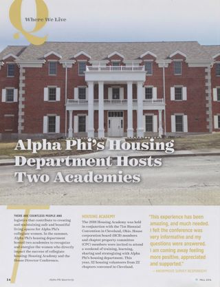 Where We Live: Alpha Phi's Housing Department Hosts Two Academics