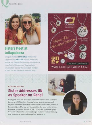 From the Quad: Sisters Meet at Lollapalooza. From the Quad: Sister Addresses UN as Speaker on Panel. College Jewelry Advertisement, Fall 2016