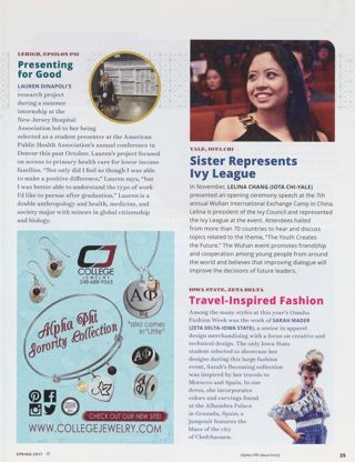 From the Quad: Presenting for Good. College Jewelry Advertisement, Spring 2017. From the Quad: Sister Represents Ivy League. From the Quad: Travel-Inspired Fashion
