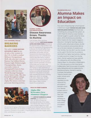 Always Alpha Phi: Breaking Barriers. Always Alpha Phi: Disease Awareness Grows, Thanks to Alumna. Always Alpha Phi: Alpha Phi Welcomes New Alumnae Chapter. Always Alpha Phi: Alumna Makes an Impact on Education