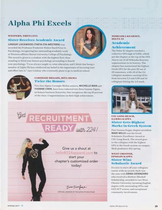 From the Quad: Alpha Phi Excels. 244 Apparel Advertisement, Spring 2017