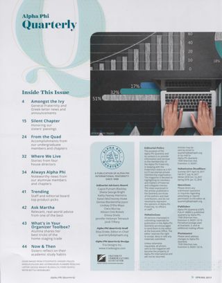Alpha Phi Quarterly, Vol. 129, No. 2, Spring 2017 Table of Contents