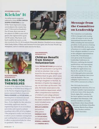 From the Quad: Kickin' It. From the Quad: Sea-ing for Themselves. From the Quad: Children Benefit From Sisters' Volunteerism. Message From the Committee on Leadership, Spring 2017