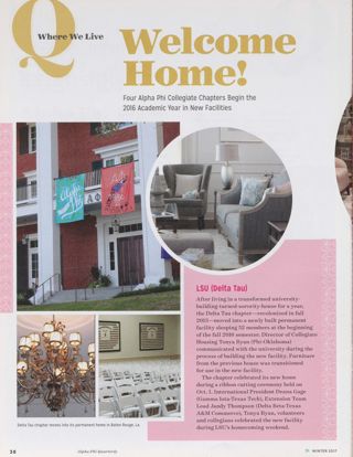 Where We Live: Welcome Home!
