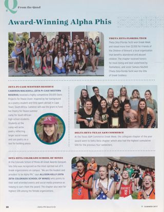 From the Quad: Award-Winning Alpha Phis, Summer 2017