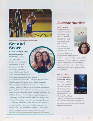 Always Alpha Phi: Set and Score. Always Alpha Phi: Alumnae Novelists, Summer 2017