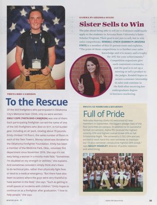From the Quad: To the Rescue. From the Quad: Sister Sells to Win. From the Quad: Full of Pride