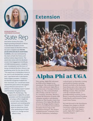 Awards & Recognition: State Rep. Extension: Alpha Phi at UGA