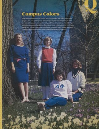 Iconic: Campus Colors