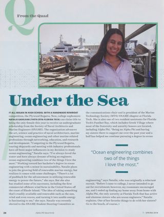 From the Quad: Under the Sea