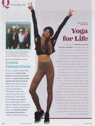 Always Alpha Phi: Cruise Connections. Always Alpha Phi: Yoga for Life