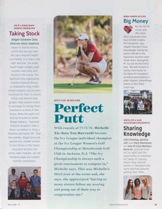 From the Quad: Taking Stock. From the Quad: Perfect Putt. From the Quad: Big Money. From the Quad: Sharing Knowledge