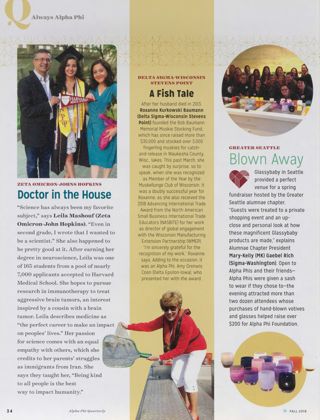 Always Alpha Phi: Doctor in the House. Always Alpha Phi: A Fish Tale. Always Alpha Phi: Blown Away