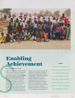 From the Quad: Enabling Achievement